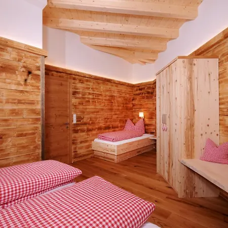 Christian * Майргофен